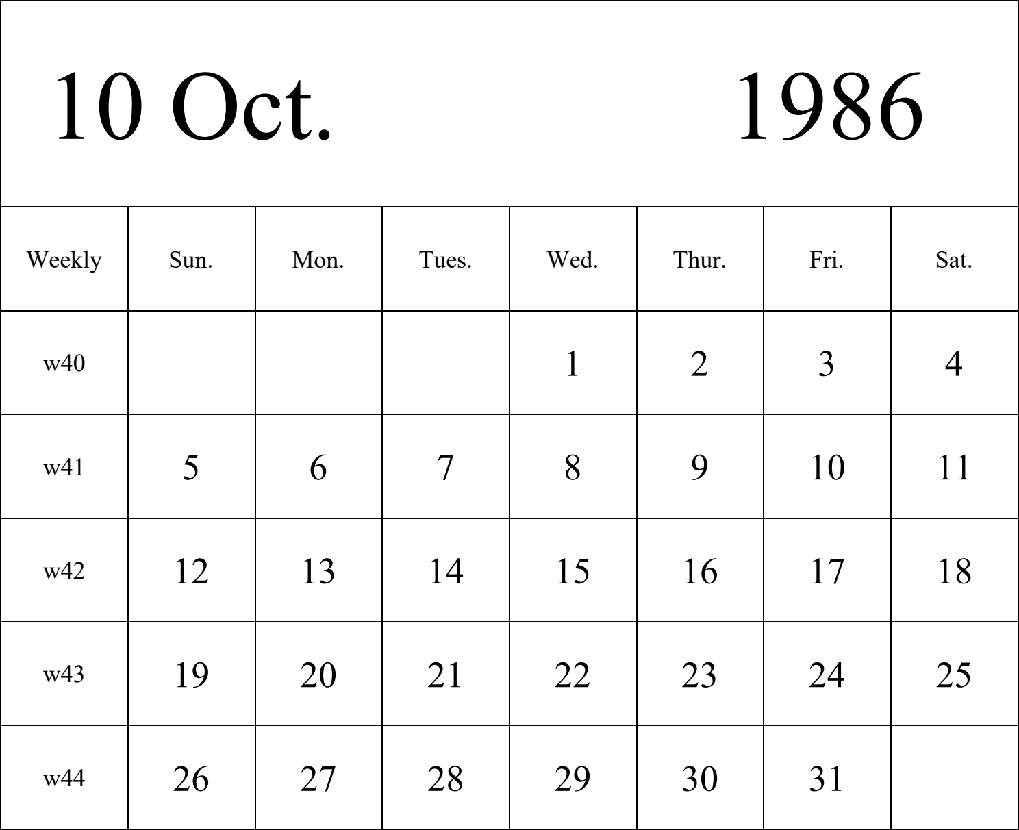 日历表1986年日历 英文版 纵向排版 周日开始 带周数 带节假日调休安排